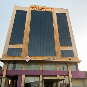 Ekono Airport فندق جدة